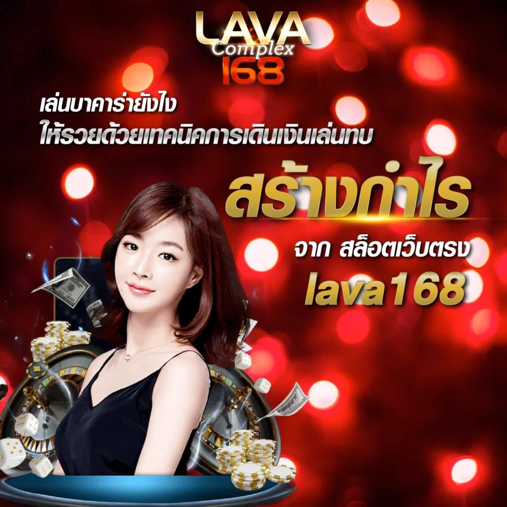 ยูฟ่าวอเลท บริการฝากถอนรวดเร็ว พร้อมโปรโมชั่นสุดพิเศษล่าสุด