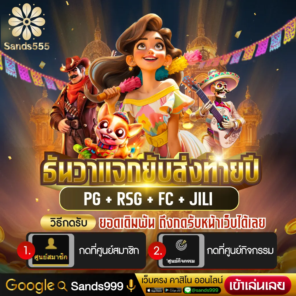 รวมผลบอลสดสํารอง5 เทคนิคเล่นง่าย จ่ายจริงทุกยอด