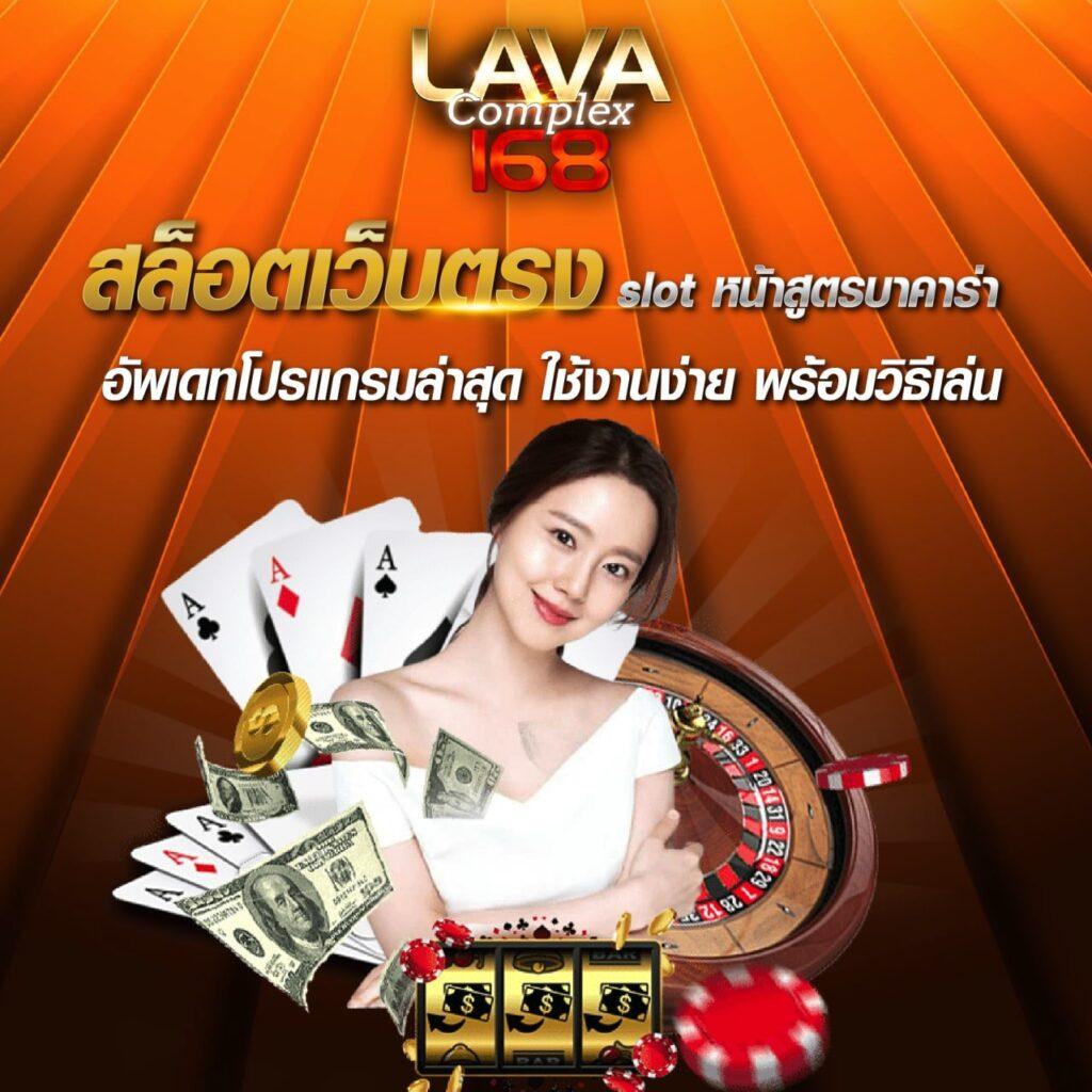 รวมเว็บสล็อตใหม่ล่าสุด เว็บตรงไม่ผ่านเอเย่นต์ เปิดยูสวันนี้