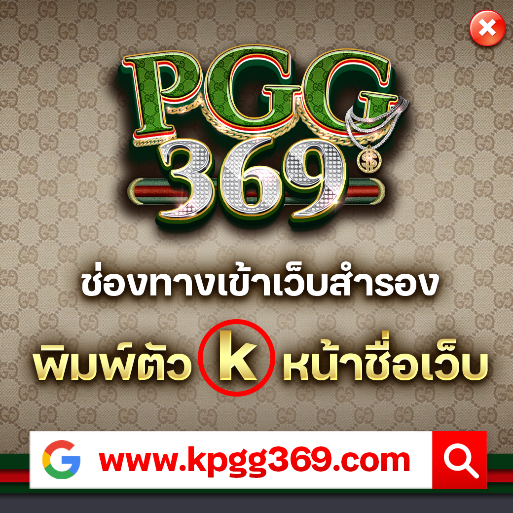 ราคาบอลพรุ่งนี้ เว็บเดิมพันอันดับหนึ่ง ครบเครื่องเรื่องกีฬาเต็มอัตรา