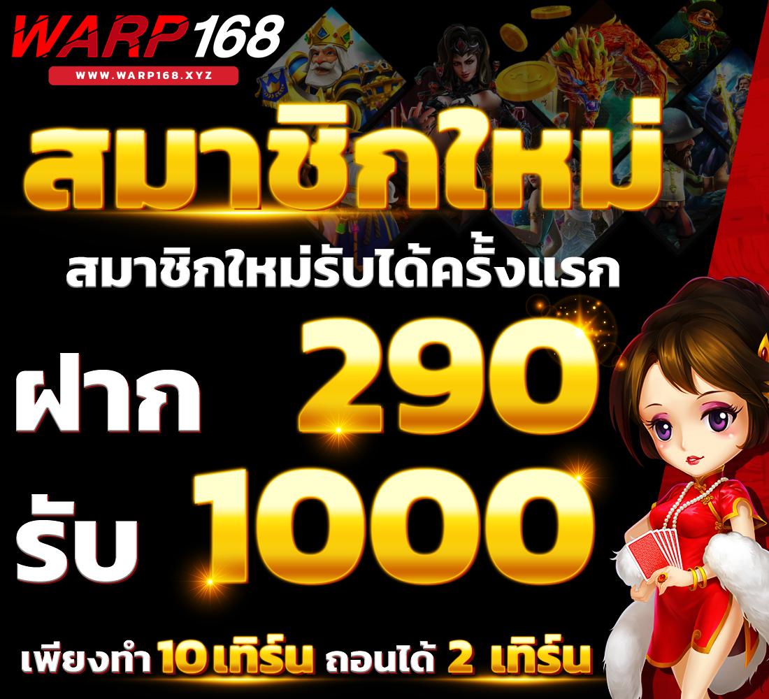 ราคาบอลวันนี้ทุกลีก ครบทุกแมตช์ วิเคราะห์บอลเรียลไทม์ ทุกลีกดัง
