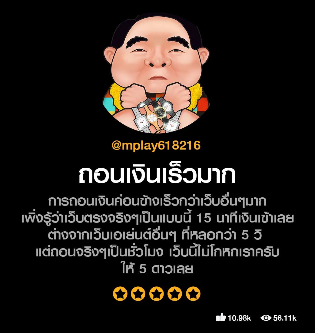รีแลคคาสิโนออนไลน์ เว็บตรงครบเครื่อง บริหารด้วยมาตรฐานสูงสุด