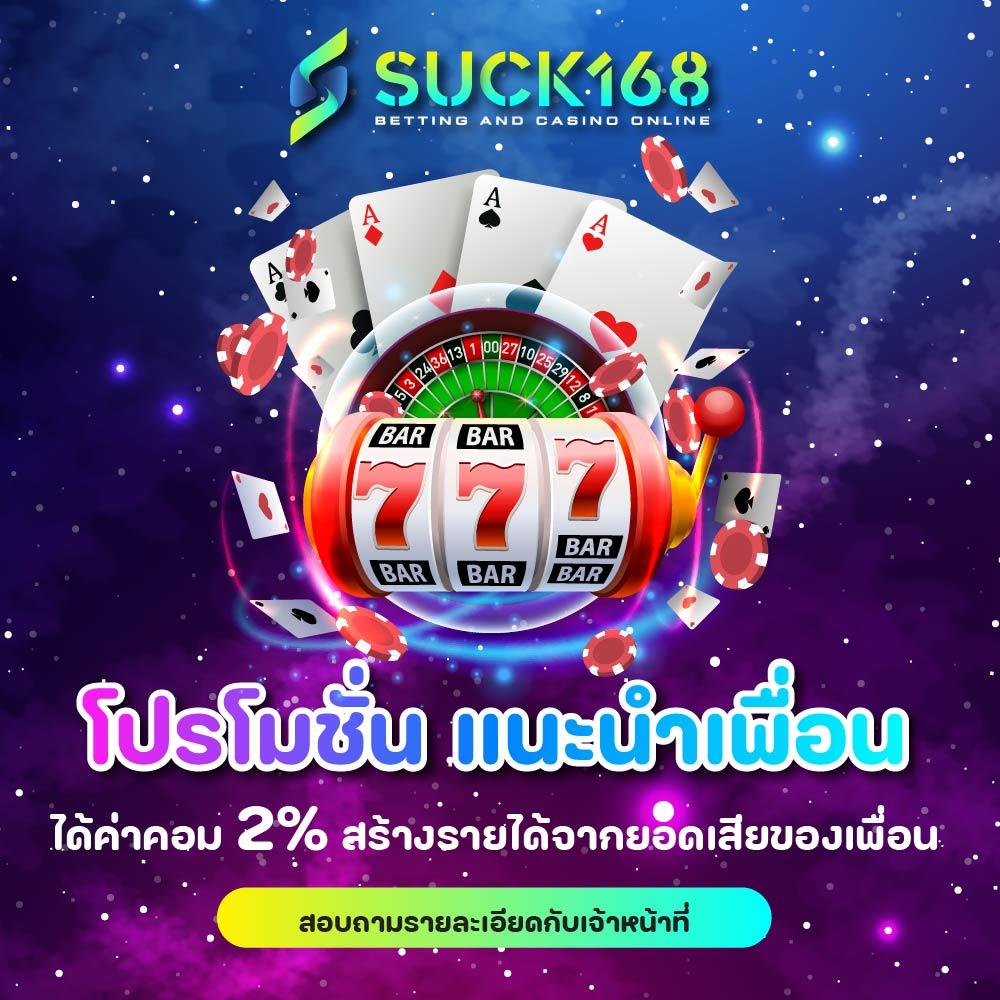 ลงทุนง่ายกับ ทดลองเล่นสล็อต PG ซื้อฟรีสปิน ลุ้นรางวัลใหญ่ทุกวัน