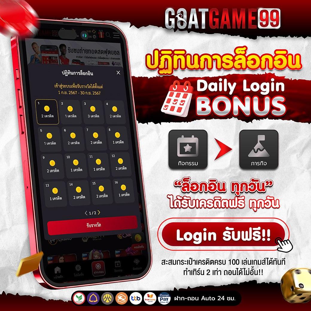 ลผลบอล คาสิโนออนไลน์ เว็บใหญ่ พนันครบจบในที่เดียว เล่นง่ายได้เงินจริง