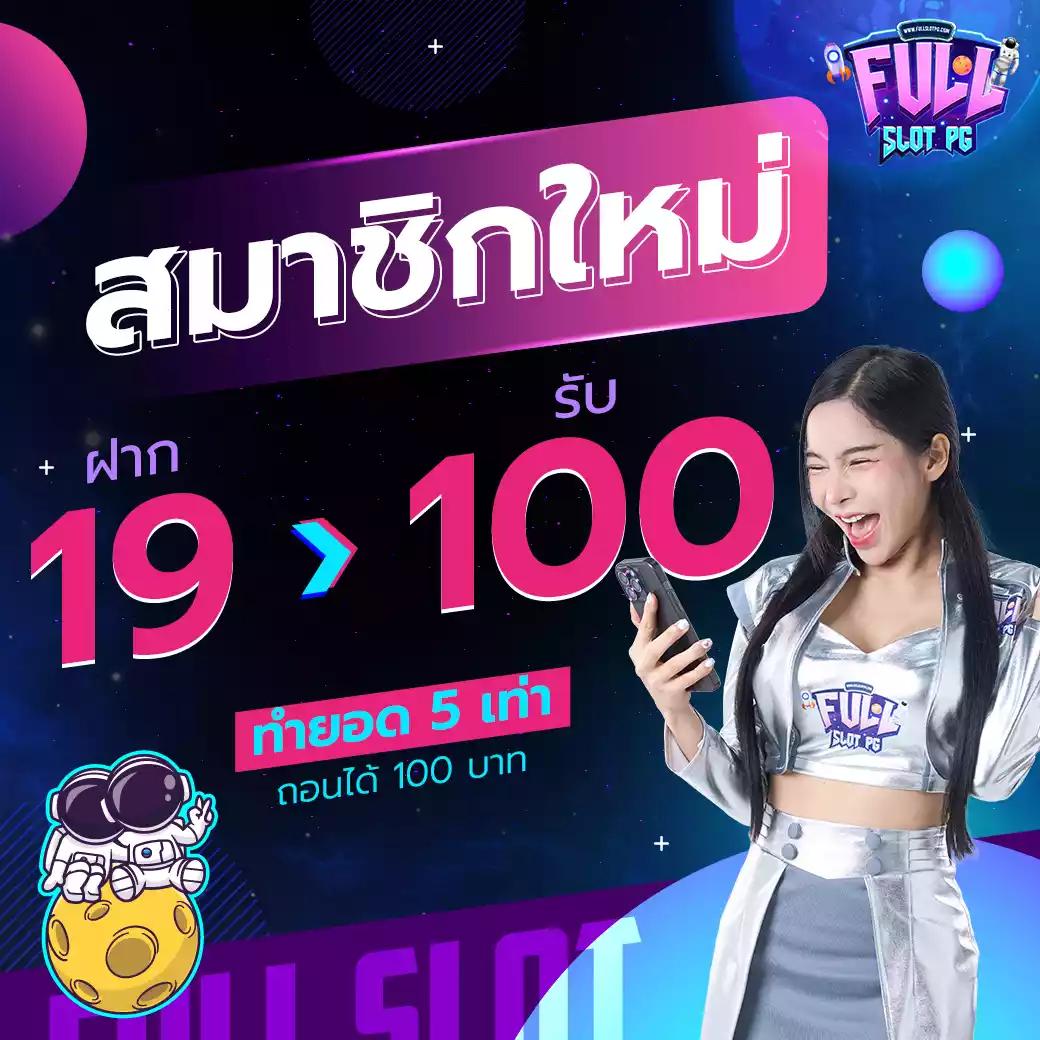 ล็อกดาวน์168 คาสิโนออนไลน์ครบวงจร ระบบทันสมัย เข้าสู่เกมได้ง่าย