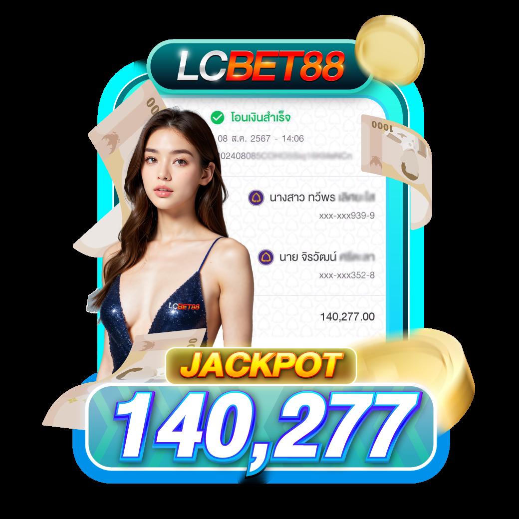 ลอง เล่น สล็อต ฟรี สล็อตเว็บตรง มั่นใจได้แน่นอน 2024