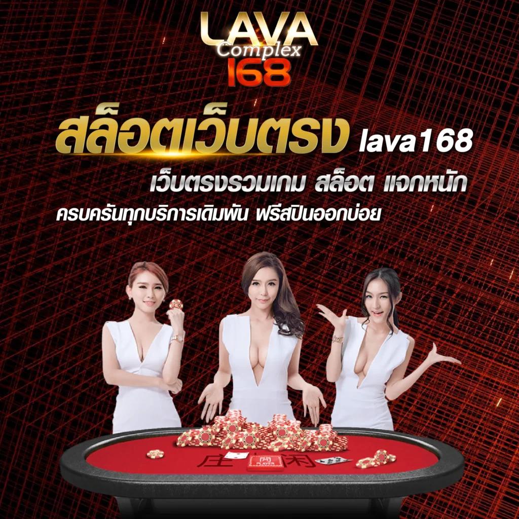 ลอตโตวีป เข้าสู่ระบบ ล่าสุด ฝาก-ถอน รวดเร็ว มั่นใจ 2023