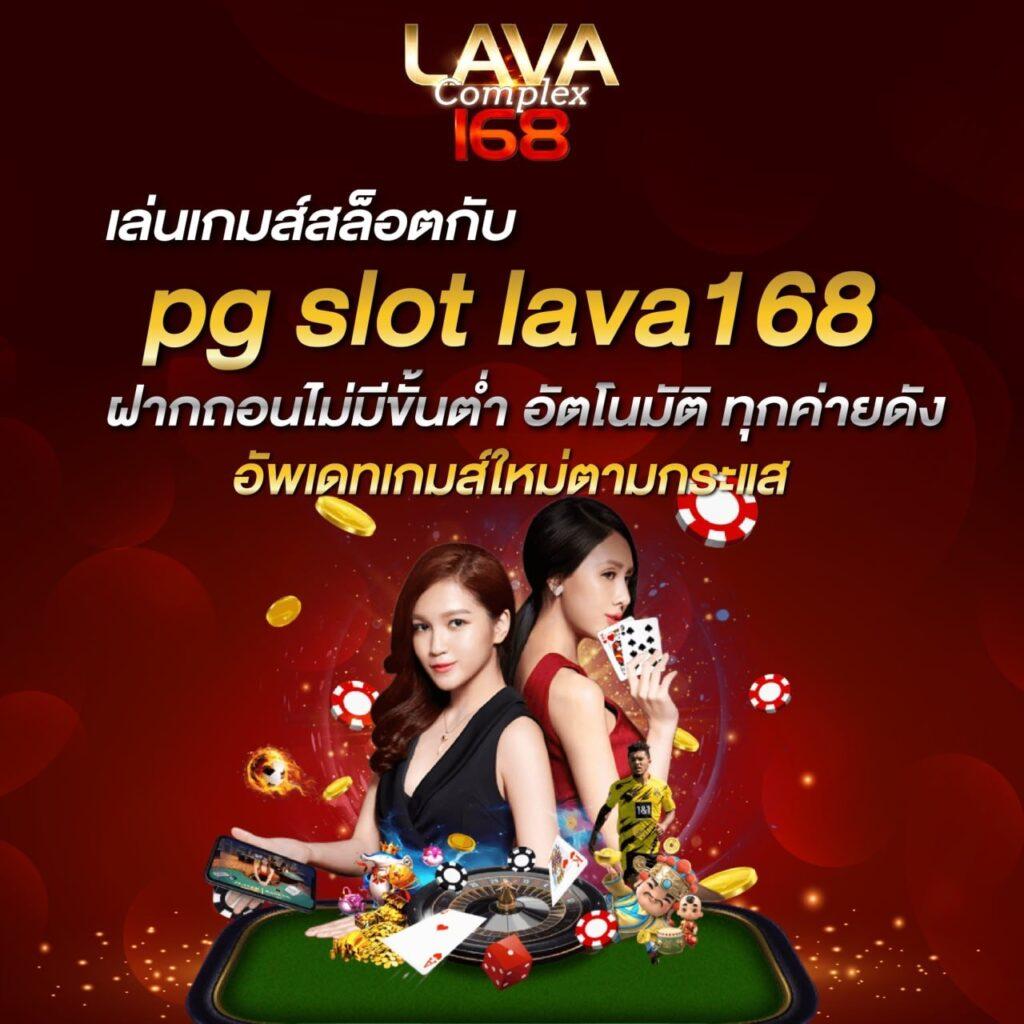 วงล้อเสี่ยงโชคฟรี ทดลองเล่นเกมสล็อตออนไลน์ เล่นง่าย ได้เงินจริง