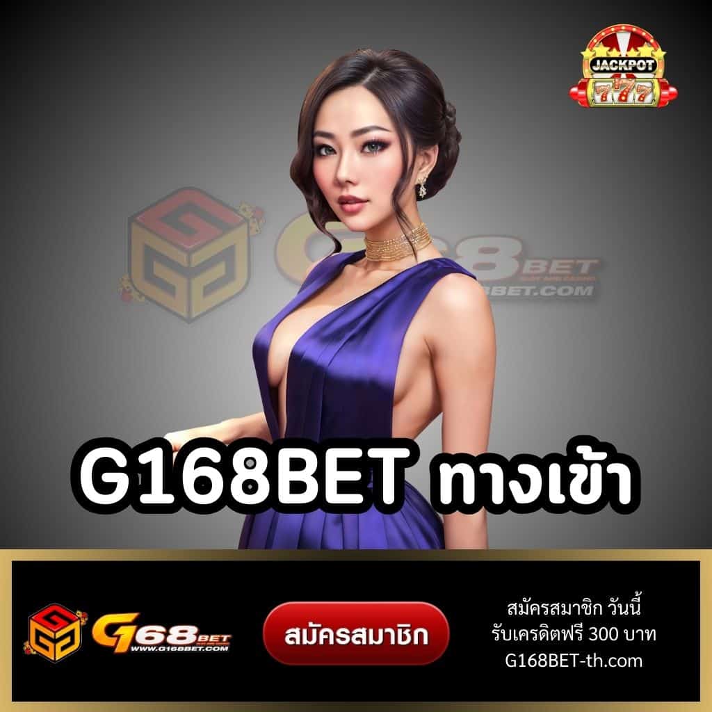 วิเคราะห์ บอล วัน นี้ ทุก คู่ เว็บอันดับหนึ่ง พร้อมข้อมูลอัปเดตล่าสุด