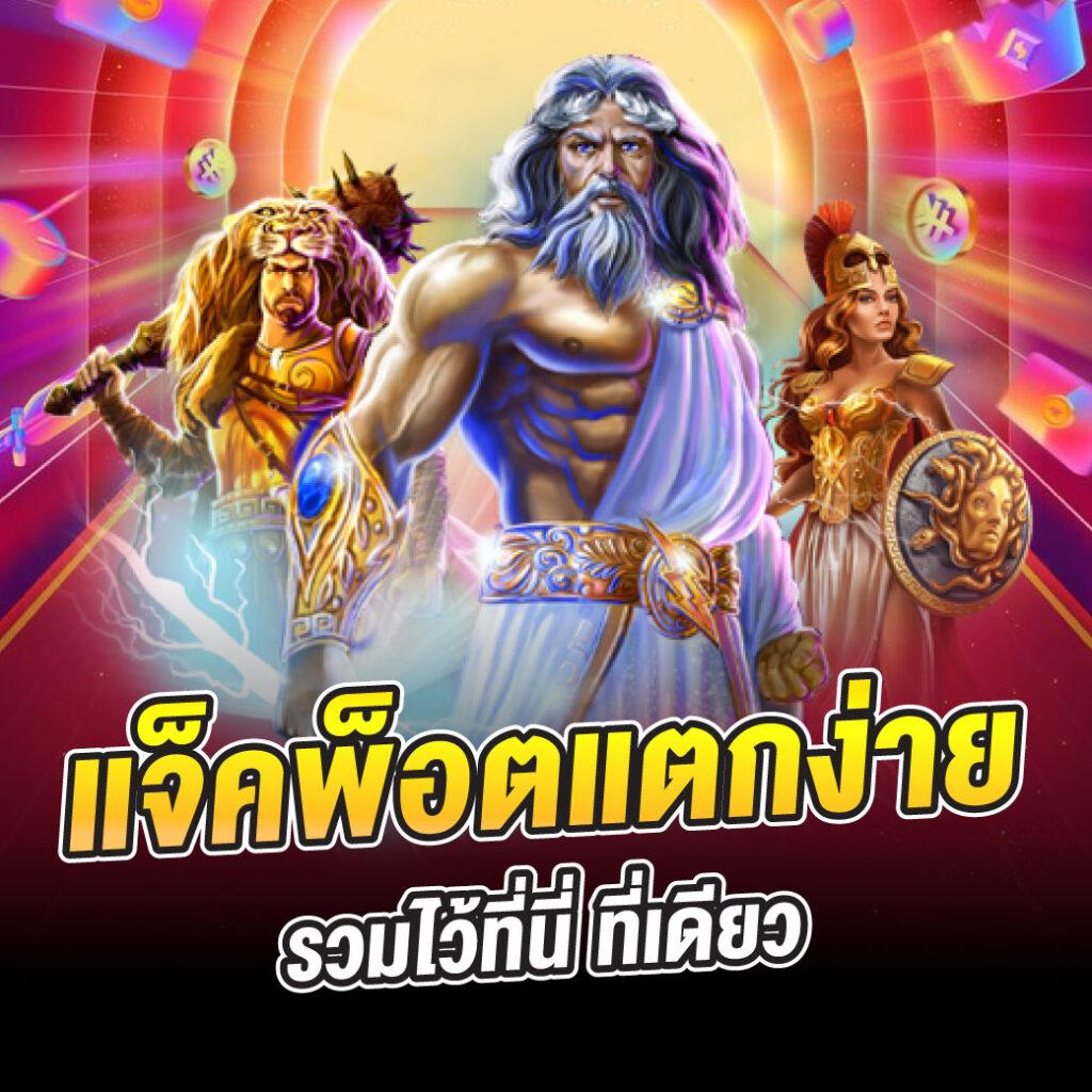 วิเคราะห์บอลทุกลีกแบบสด พร้อมอัปเดตผลแม่นยำสะดวกทุกแมตช์