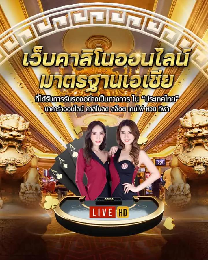 วิเคราะห์บอลบ้านบอล เว็บรวมแนวทาง แทงบอลแม่นยำ ร่วมสนุกได้ที่นี่
