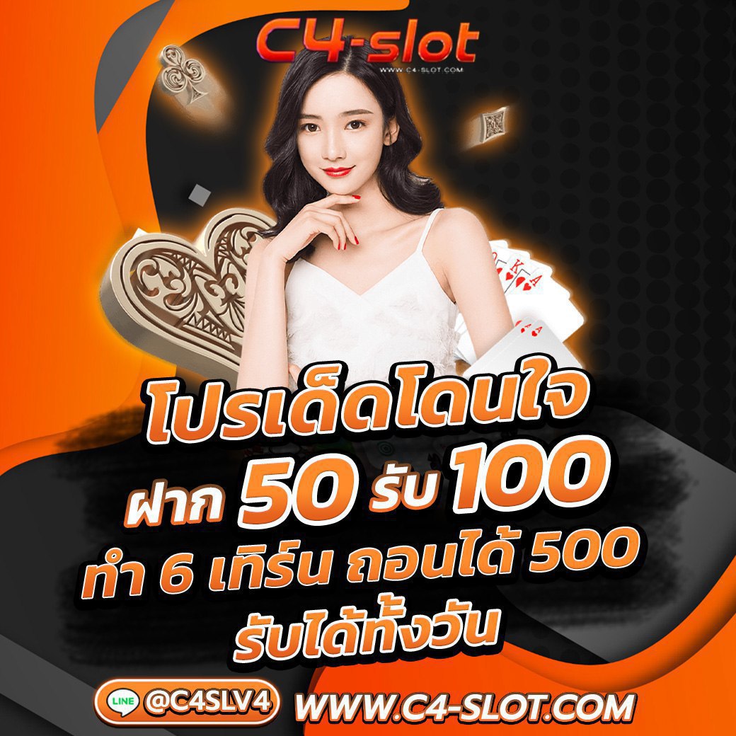 วิเคราะห์บอลวันนี้บ้านผลบอล แทงบอลออนไลน์ฟรี 24 ชม. ใหม่ล่าสุด
