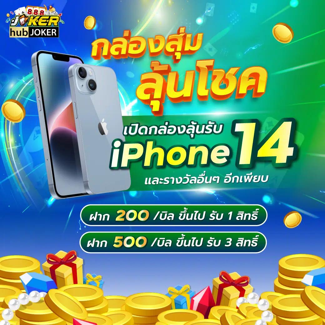 วิเคราะห์ผลบอล thscore vip คอบอลเช็คผลเร็ว ไม้เด็ดแน่นอน