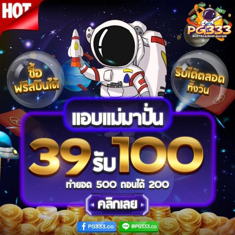 ศูนย์รวมข่าวสดและพรีเมียร์ลีก ผลบอลสดทุกคู่ อัปเดตแม่นยำ ตลอด 24 ชั่วโมง