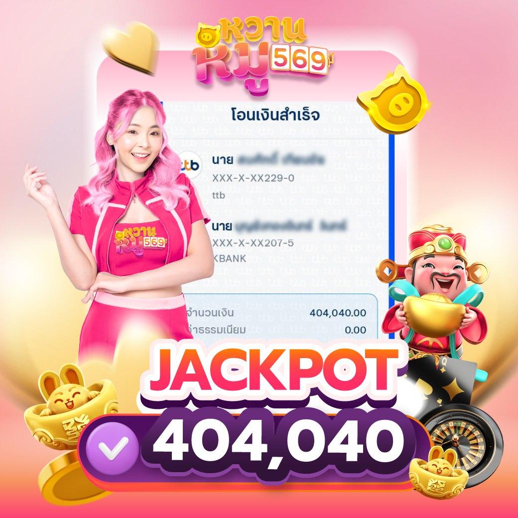 ส ปิ น ล่าสุด เว็บเกมสล็อตใหม่ ถอนง่าย โปรโมชั่นเด็ด ล่าสุดในไทย
