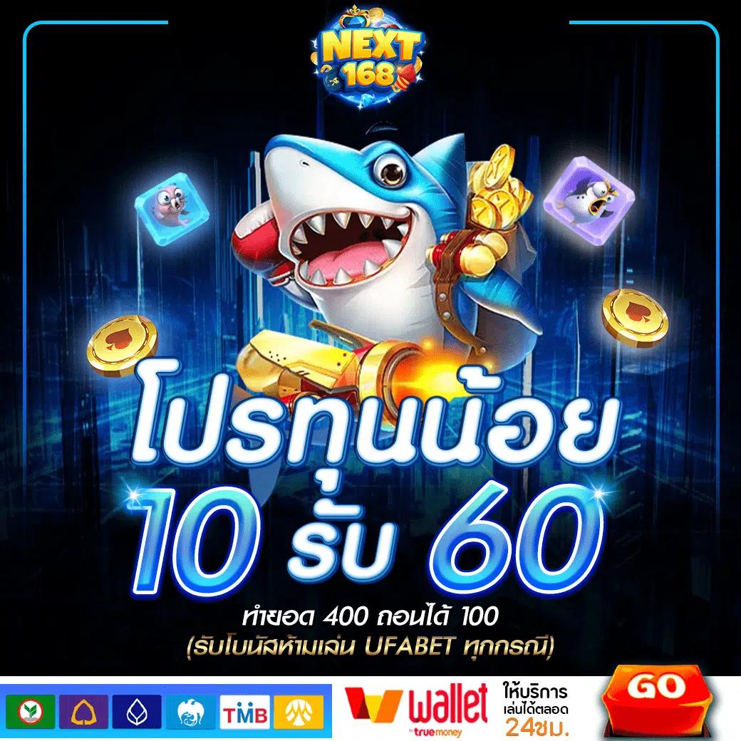 สุดยอดเว็บเดิมพัน บอลสด88 ทางเข้าใหม่ ล่าสุด 2023