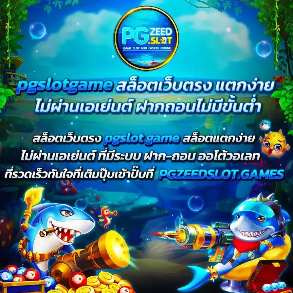 สูตร 365kub คาสิโนออนไลน์ แจกเทคนิคเด็ด ใช้งานง่าย ทำกำไรต่อเนื่อง