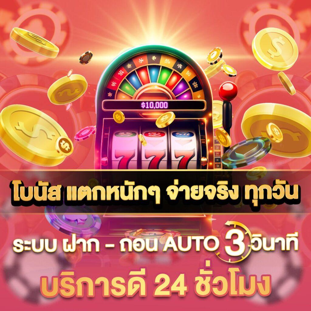 สูตร บา ค่า ร่า ai อัจฉริยะ สมัครง่าย โบนัสแตกไว ระบบทันสมัย