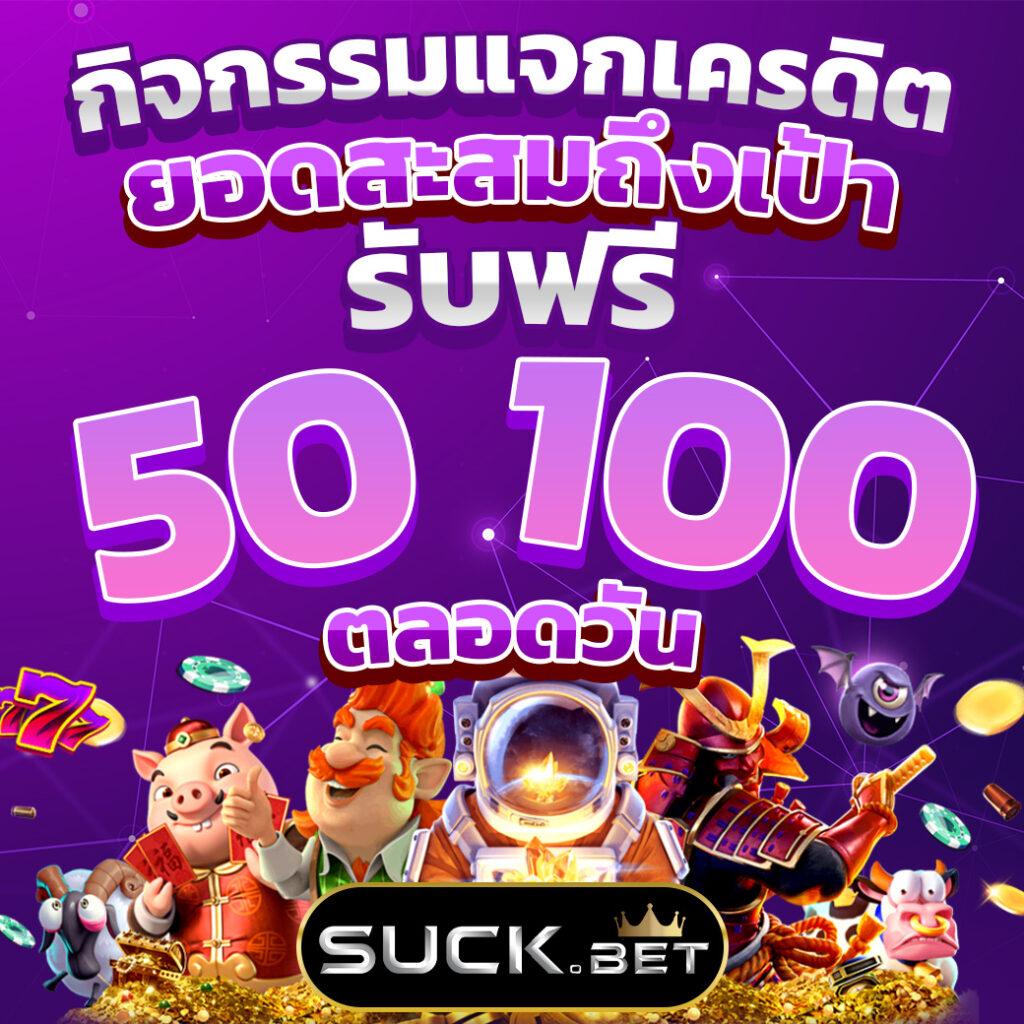 สูตรสล็อตที่แม่นที่สุด รวมเทคนิคพิชิตแจ็คพอตอย่างมืออาชีพ