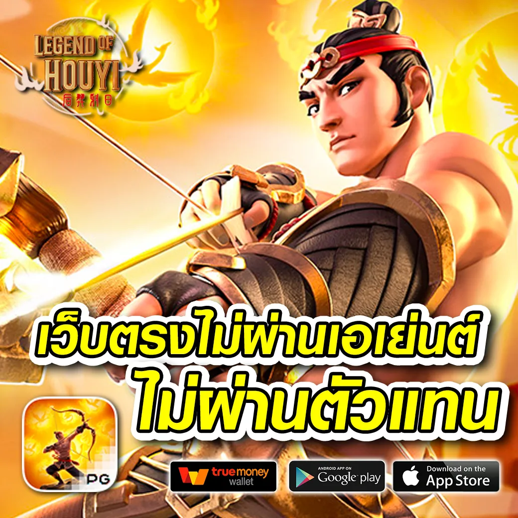 สนุกกับ 6666 สล็อต คาสิโนยอดนิยม อันดับ 1 เล่นง่ายจ่ายเต็มที่สุด