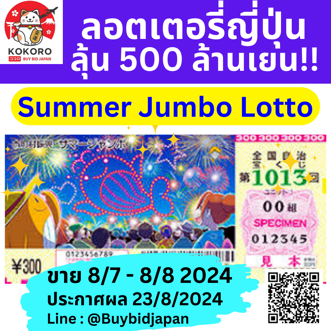 สปิน ฟรี คาสิโนออนไลน์เล่นสนุกเต็มรูปแบบ พร้อมโปรโมชั่นสุดคุ้ม
