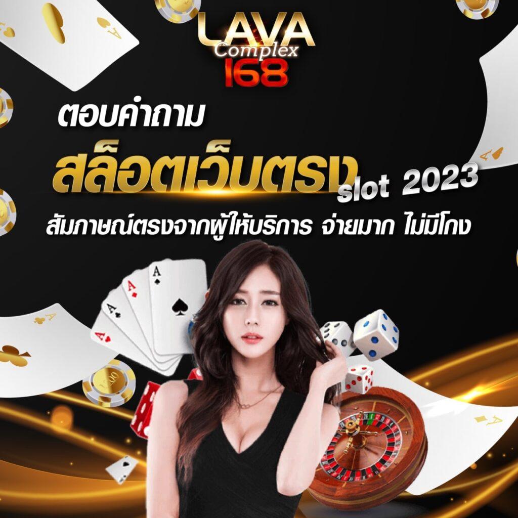 สปินฟรี Coin Master วันนี้ เพิ่มโอกาสทำกำไรแบบไม่มีอะไรรั้ง