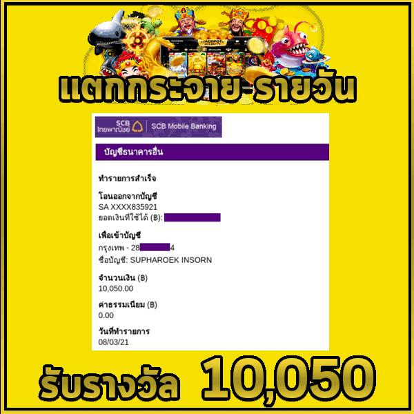 สมัคร Microsoft คาสิโน เว็บตรง เดิมพันง่าย โบนัสจัดเต็ม