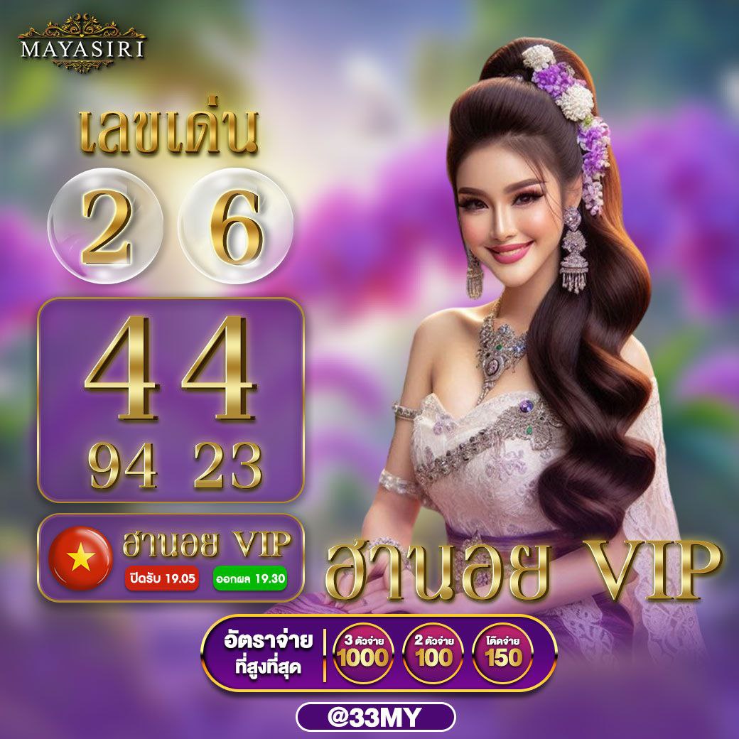 สมัครสล็อต777 เว็บคาสิโนอันดับหนึ่ง ศูนย์รวมเกมสล็อตสุดฮิต 2024