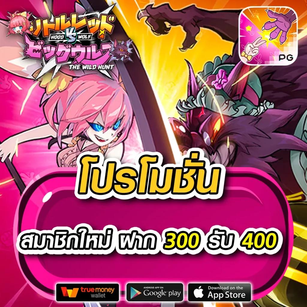 สัมผัสความสนุกกับ Siam99 Slot เกมใหม่ล่าสุด เล่นง่าย จ่ายจริงทุกยอด