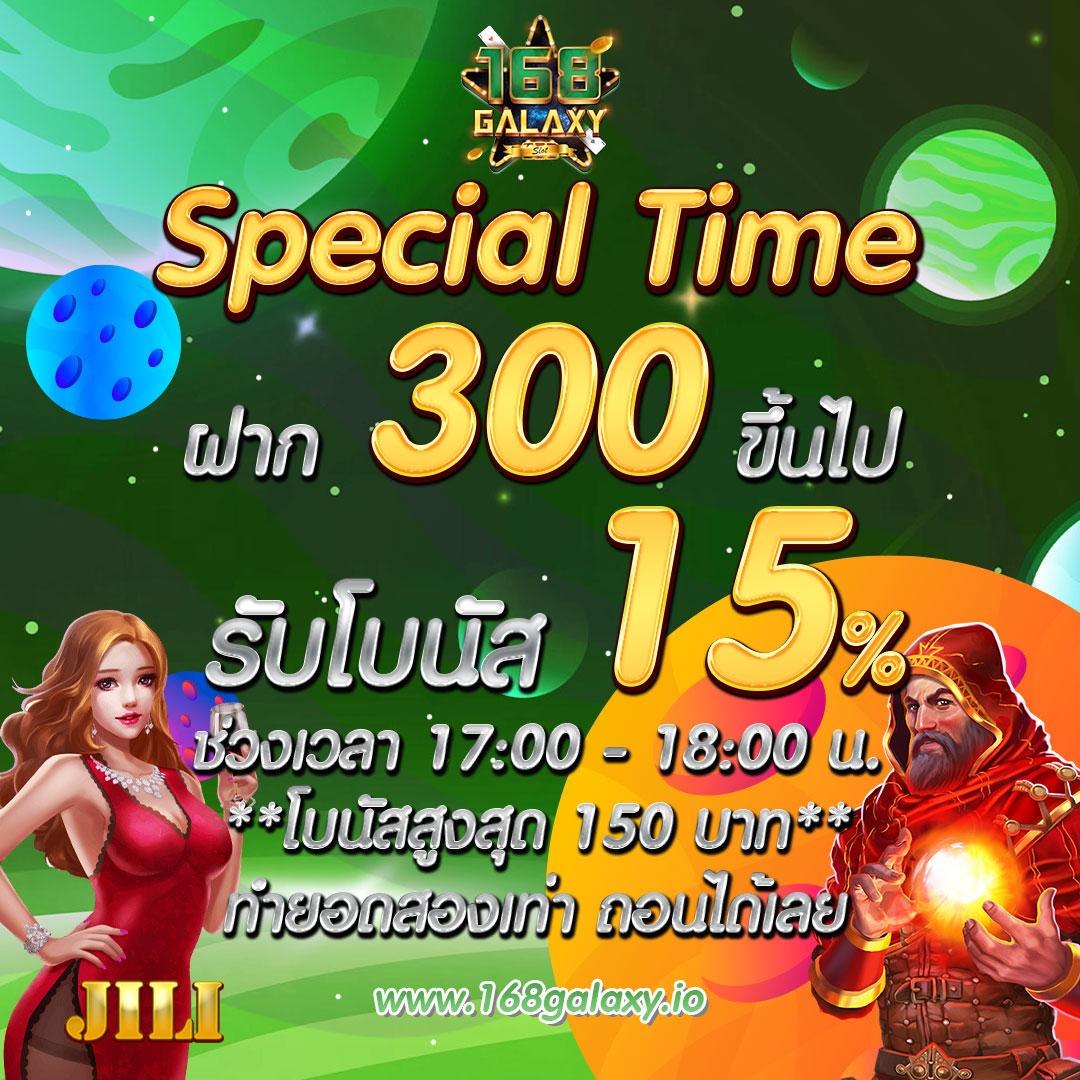 สยามสปอร์ต คาสิโนออนไลน์แห่งเดียวที่รวมเกมทำเงินอันดับ 1 ในไทย