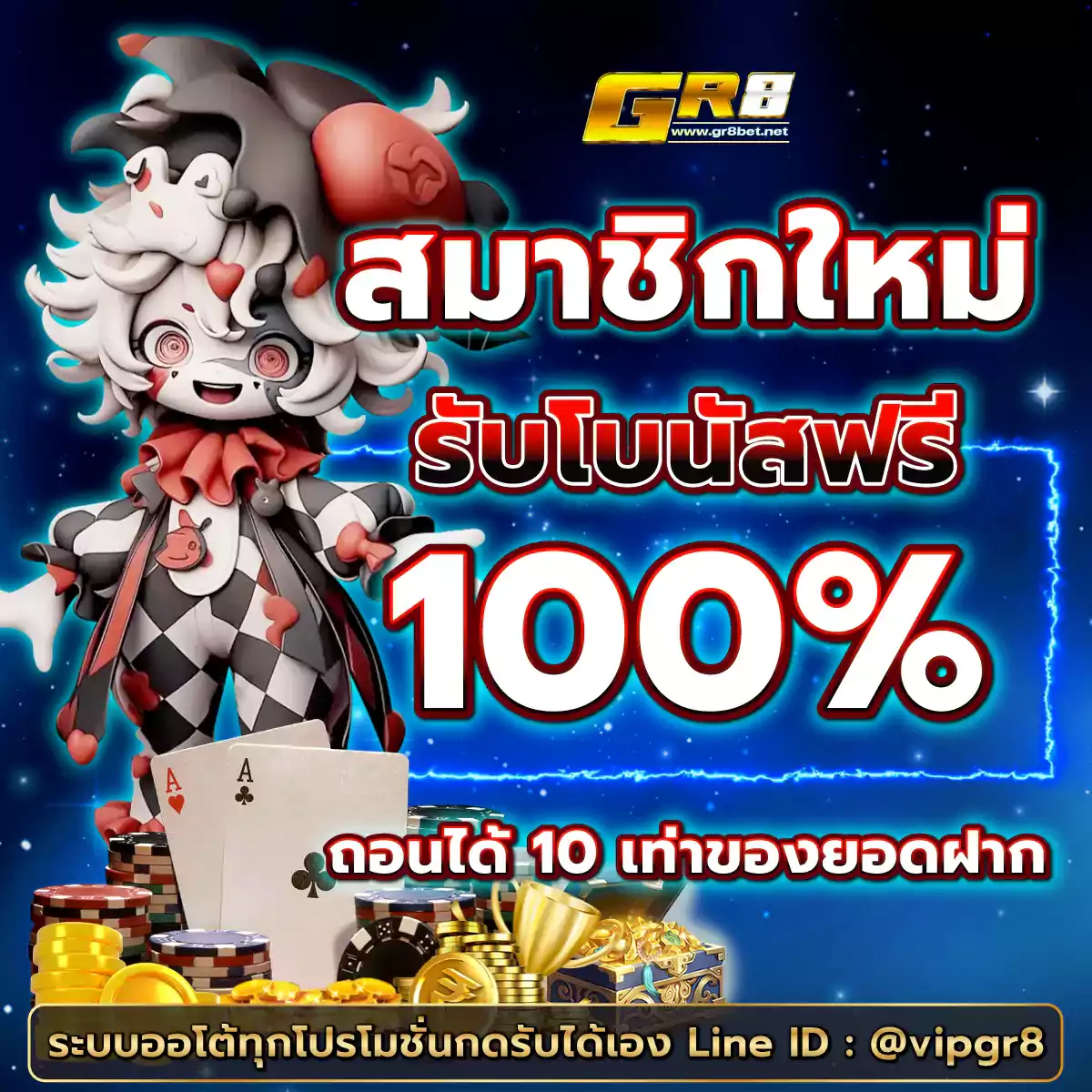 สรุปผลบอลสด แหล่งรวมคลิปผลบอลล่าสุด วิเคราะห์บอลแม่นยำทุกแมตช์