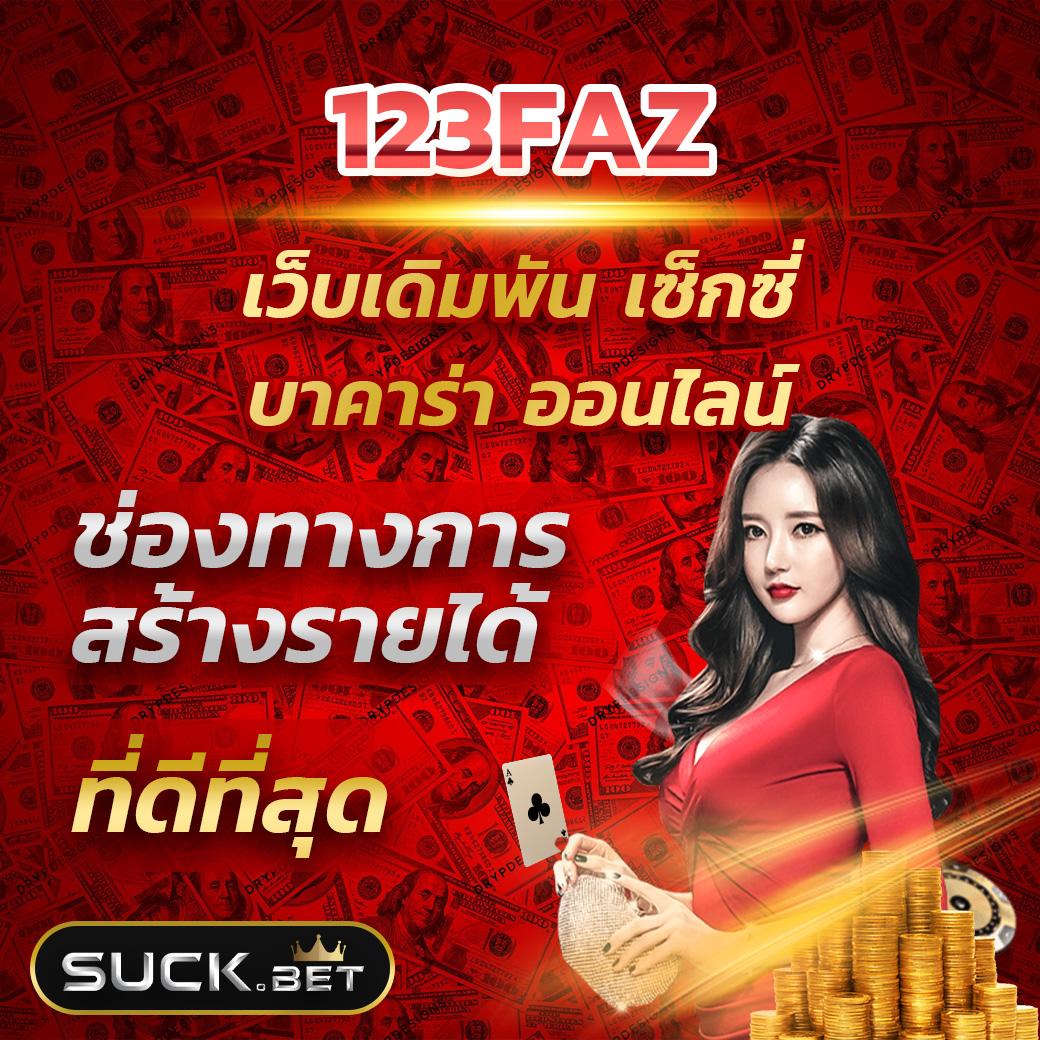 สล็อต1688 upx เว็บตรง แตกง่าย จบครบทุกการเดิมพันในไทย