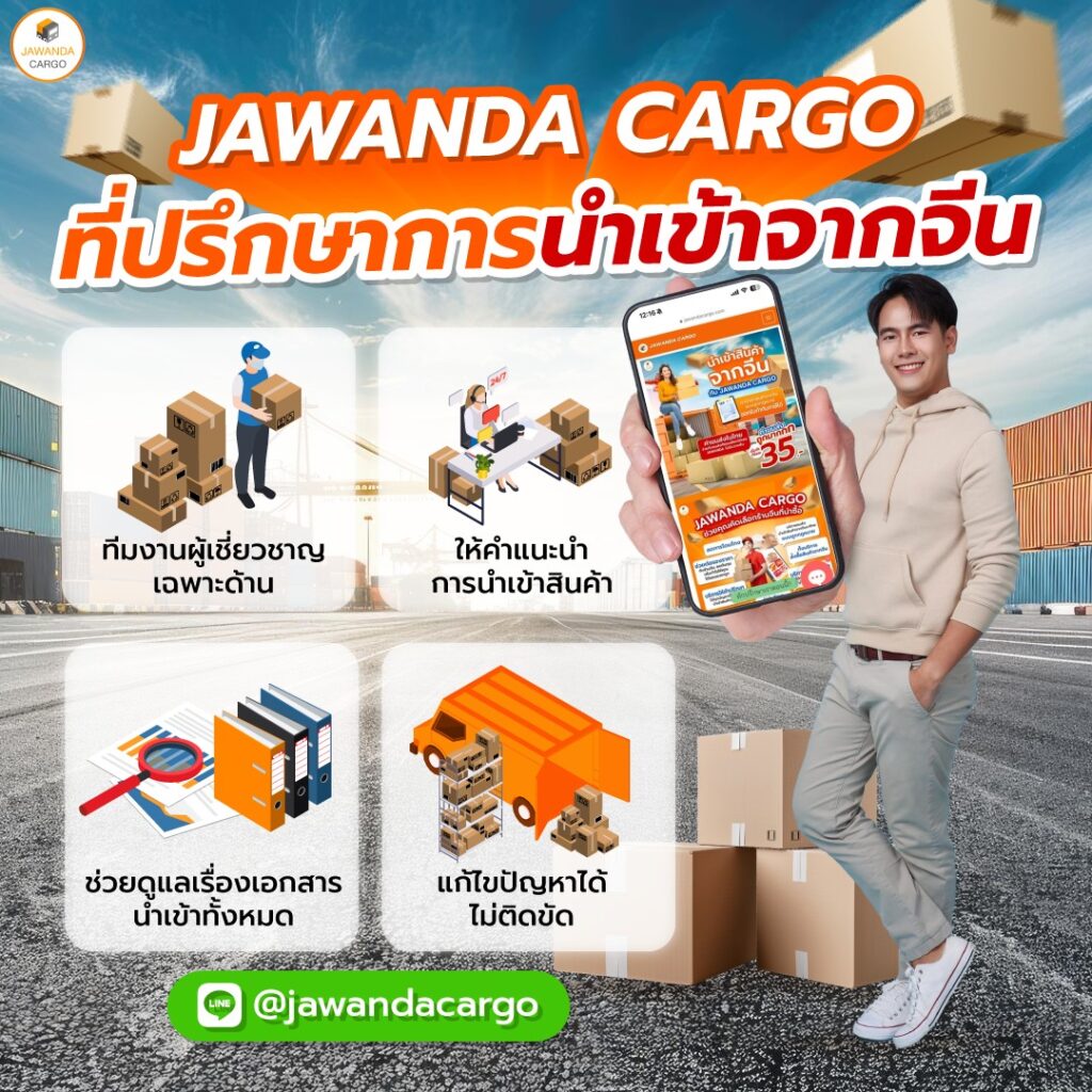 สล็อต168 เว็บตรงไม่ผ่านเอเย่นต์ รับโปรโมชั่นสุดพิเศษทันที