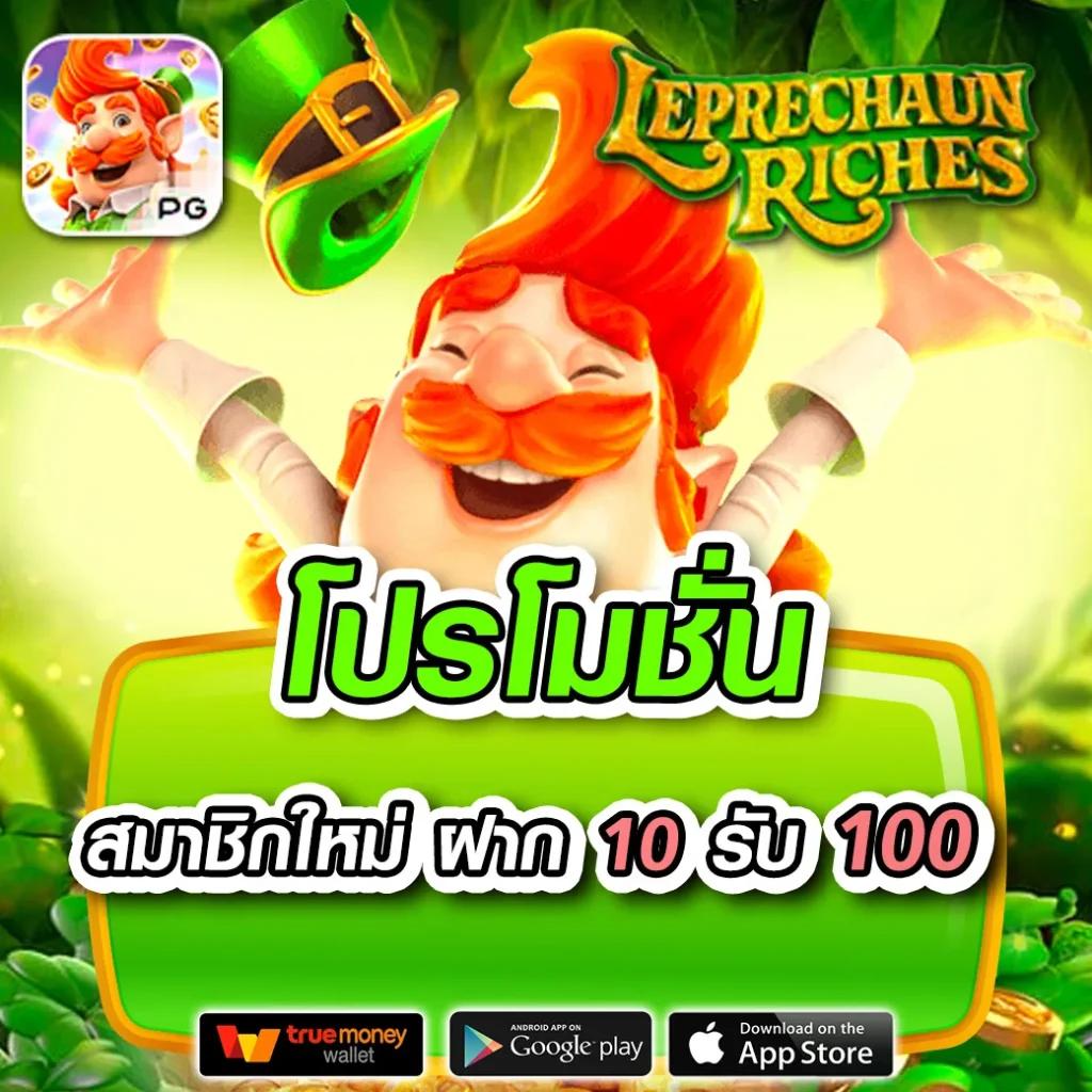 สล็อต191 รวมเกมแตกง่าย ฝากถอนรวดเร็ว เล่นง่าย จ่ายจริง