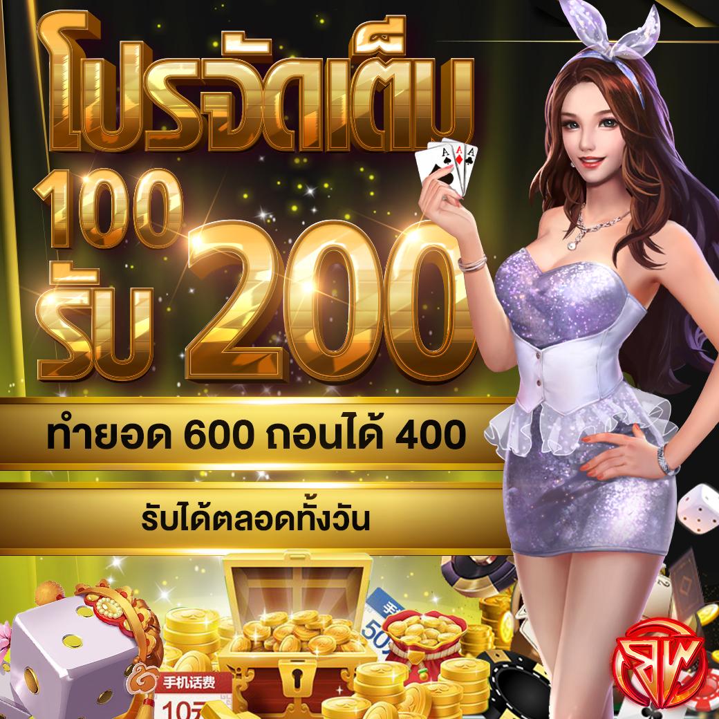 สล็อต666 PG แหล่งสล็อตสุดฮิต เล่นง่ายแตกไว สมัครเลยวันนี้