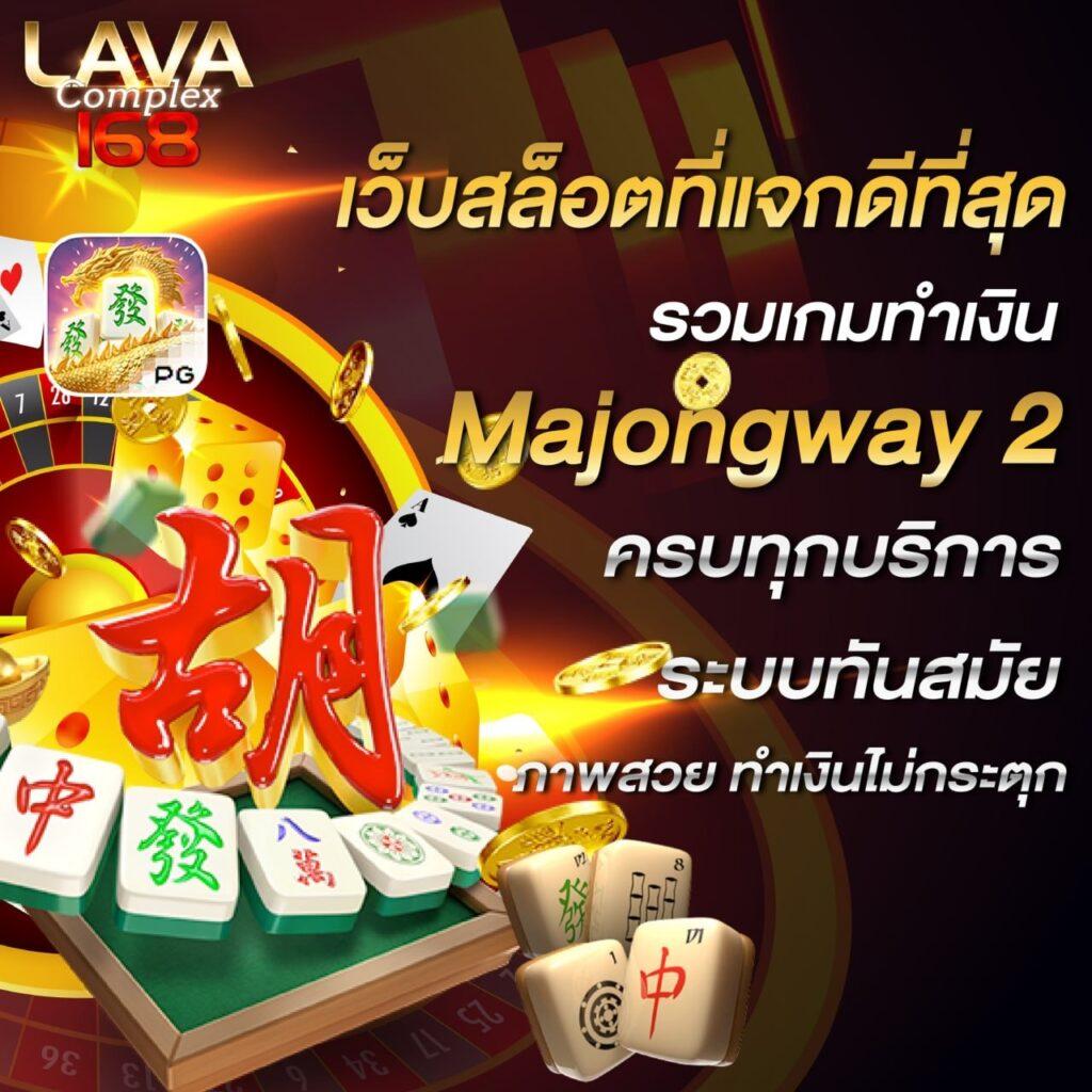 สล็อต666 pg เข้าสู่ระบบ บริการยอดนิยมอันดับ 1 ไทย