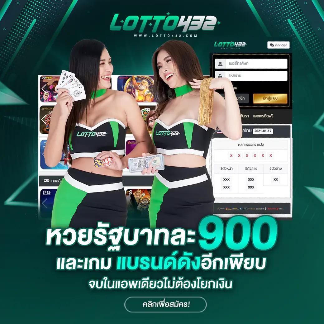 สล็อต799 ศูนย์รวมเกมพนันสุดฮิต ลุ้นรวยง่ายทุกวัน