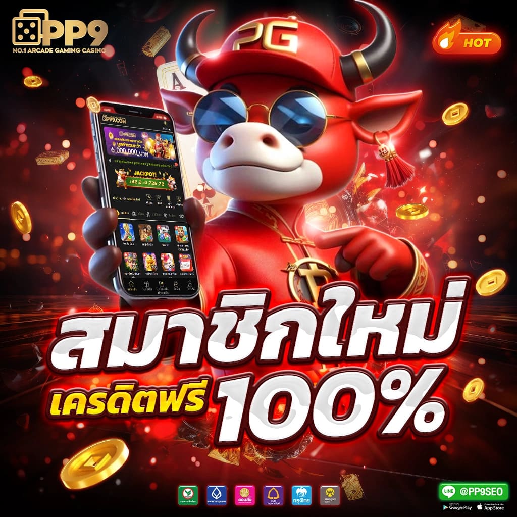 สล็อต 168 เว็บ ตรง แหล่งทำเงินออนไลน์อันดับหนึ่งในไทย