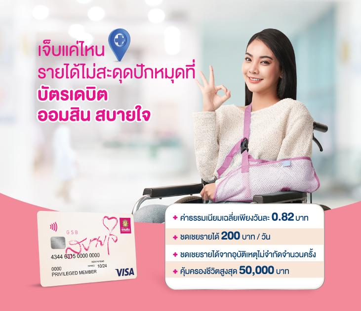 สล็อต 168 เว็บตรง ฝากถอนง่าย สร้างรายได้จริงในไทย