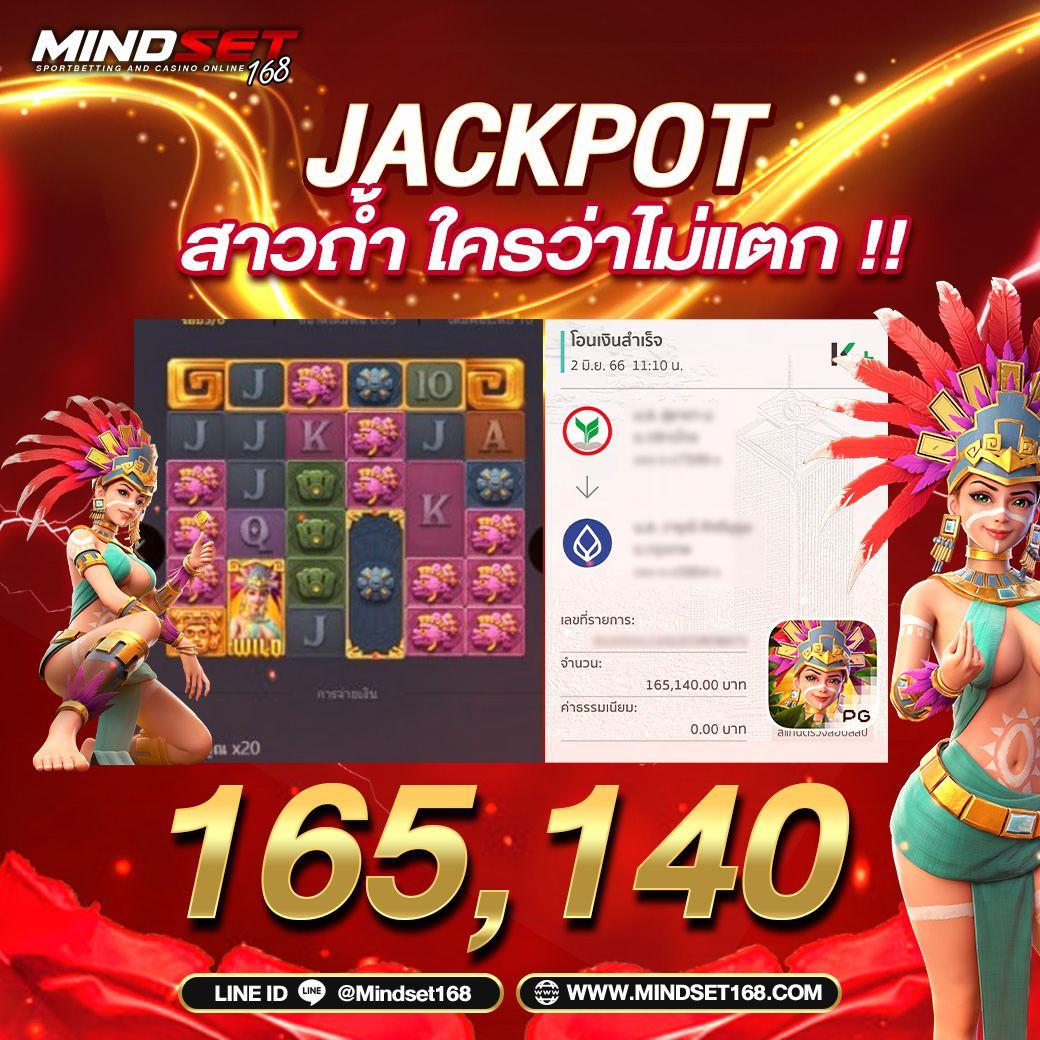 สล็อต 2024 เว็บตรง รวมเกมสล็อตใหม่ล่าสุด ระบบทันสมัยที่สุดในไทย