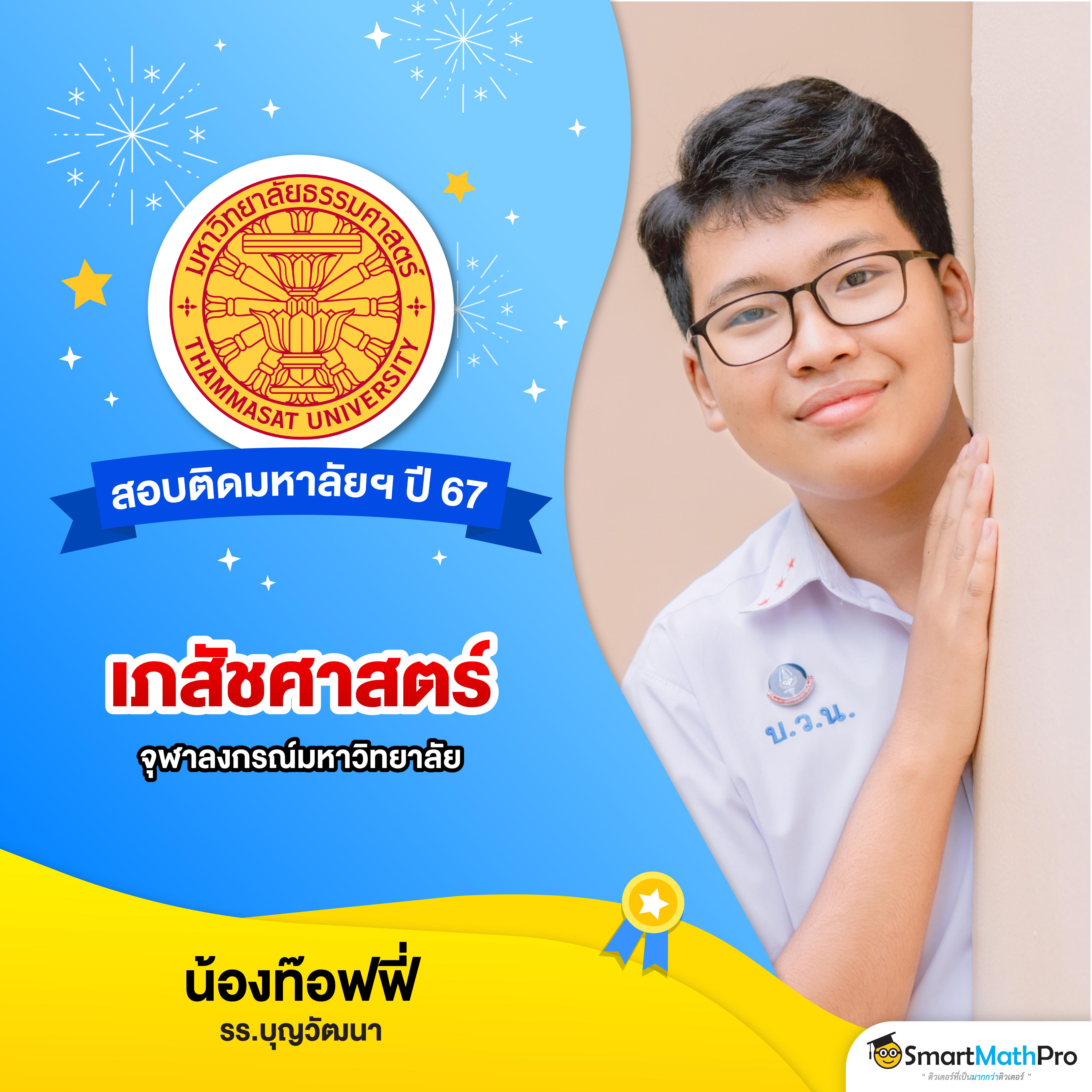 สล็อต 478 ผลิตภัณฑ์ด้านความบันเทิงเต็มรูปแบบ พร้อมโปรโมชั่นสุดคุ้ม