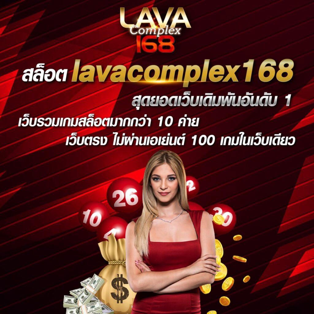 สล็อต 8888 เว็บตรง รวมเกมสล็อตสุดฮิต เล่นง่ายได้เงินจริง2024