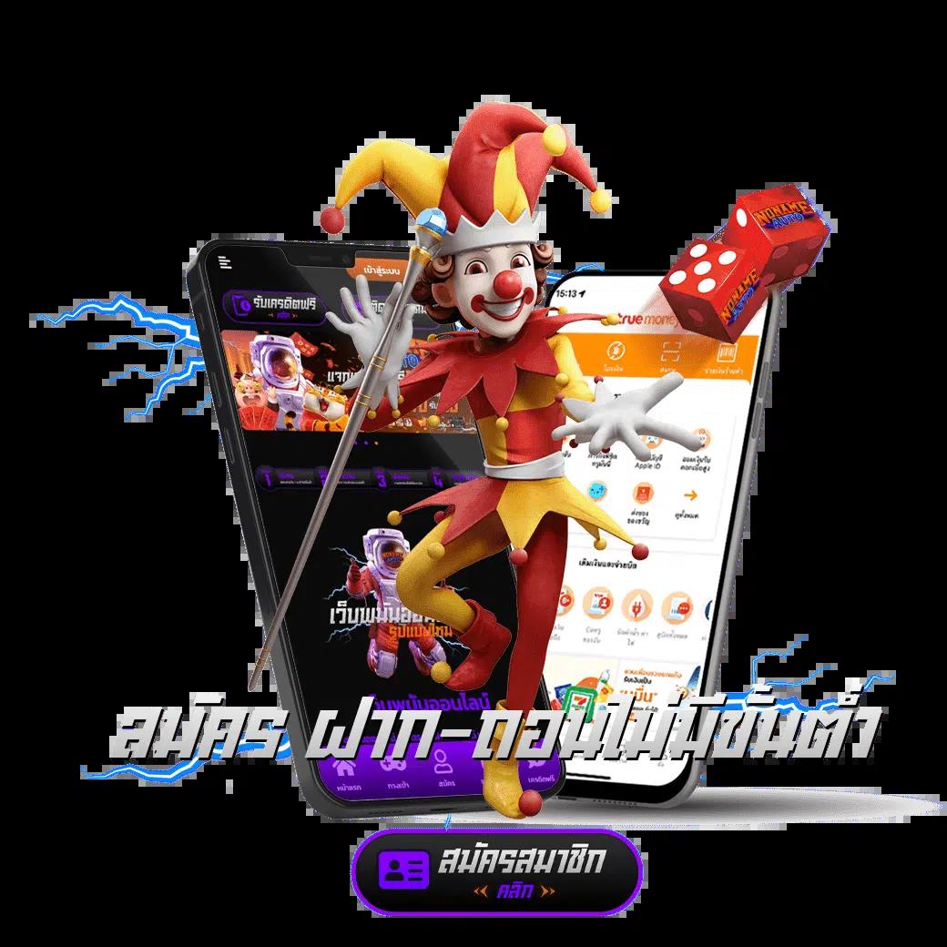 สล็อต 999 แหล่งรวมเกมยอดนิยมแห่งปี 2024 เว็บตรงครบเครื่อง