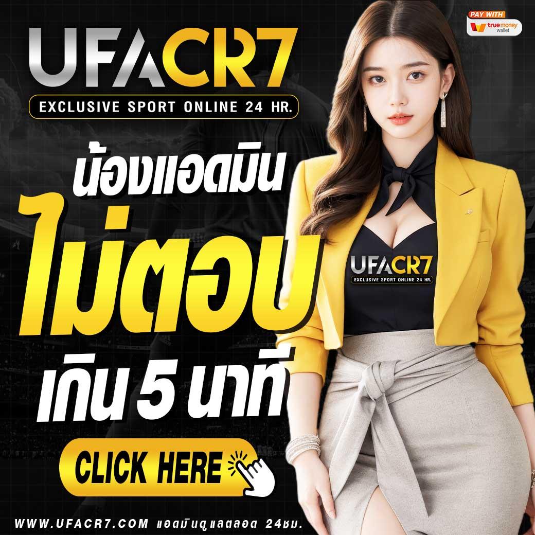 สล็อต G2G168 เว็บตรง แตกง่าย มีเกมสนุกมากมาย สมัครวันนี้ปลอดภัย