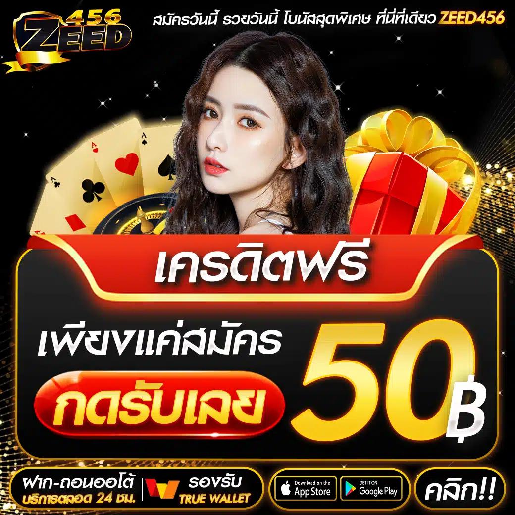 สล็อต PG999 แหล่งรวมเกมสล็อตยอดนิยม เติมเต็มประสบการณ์ใหม่ล่าสุดในไทย