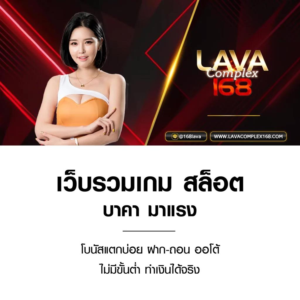 สล็อต PG เว็บตรง แตกง่าย จ่ายจริง รับโบนัสสมาชิกใหม่ทันที