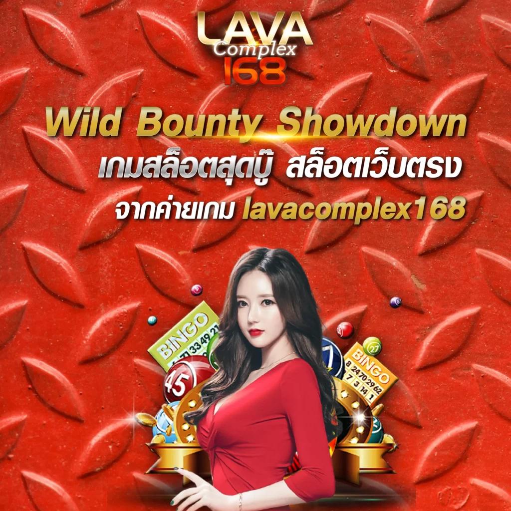 สล็อต PG เว็บตรงไม่ผ่านเอเย่นต์ ไม่มี ขั้น ต่ํา เล่นง่าย ได้เงินจริง