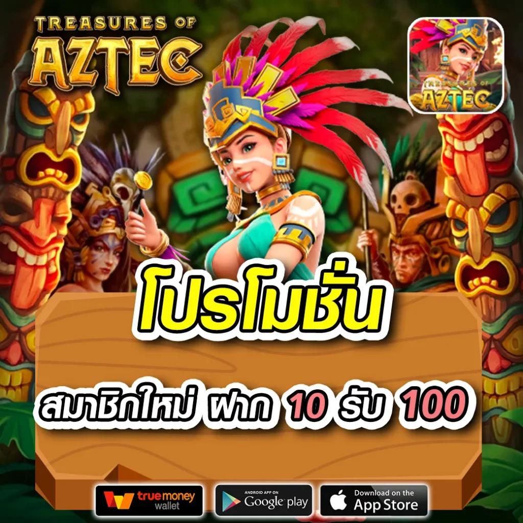สล็อต PK89 ศูนย์รวมความบันเทิงคาสิโนออนไลน์อันดับหนึ่งในไทย