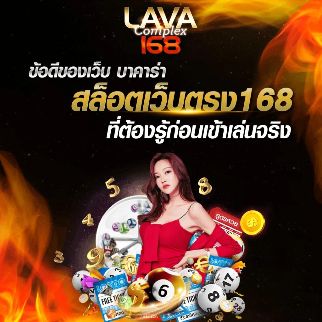 สล็อต beo555 เว็บตรงอันดับ 1 บริการครบวงจร เล่นง่ายปลอดภัย