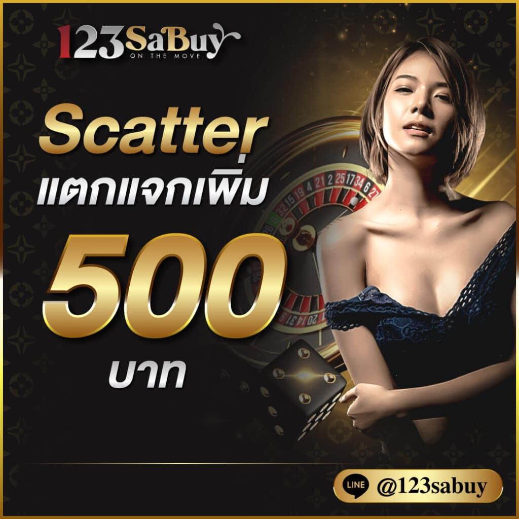 สล็อต tgo slot เว็บตรง บริการทันใจ ค่ายใหญ่ รวมเกมสล็อตยอดนิยม